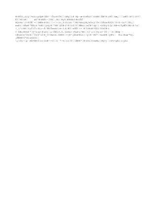 Muestreo de suelos unc