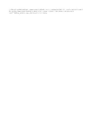 Muestreo de suelos unc