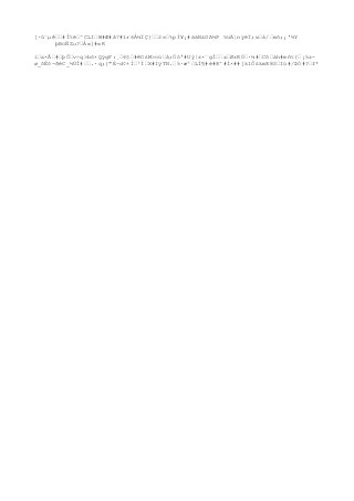 Muestreo de suelos unc