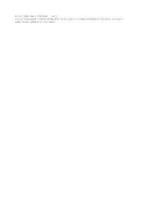 Muestreo de suelos unc