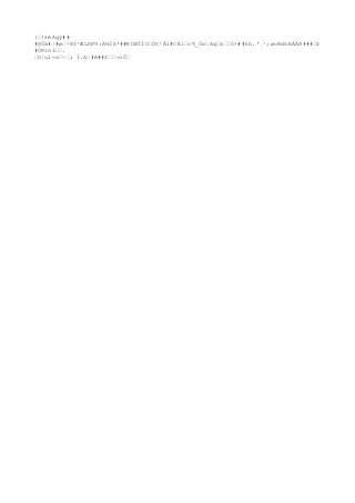 Muestreo de suelos unc