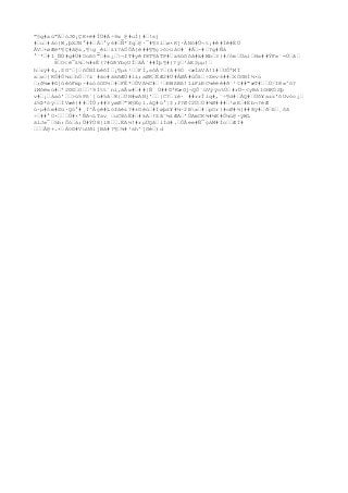 Muestreo de suelos unc