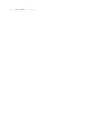 Muestreo de suelos unc