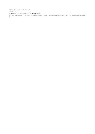 Muestreo de suelos unc