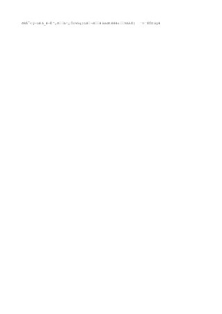 ð8À¯<ý·ü#â_#~Ê^,ð––b¹¿Ôï¼5q)L#–¬8––#åädR###z––9âåË} ¨¤¨ÉÛSáÿ#
 