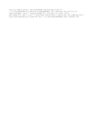 Muestreo de suelos unc