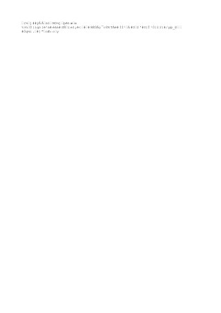 Muestreo de suelos unc