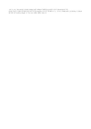 Muestreo de suelos unc