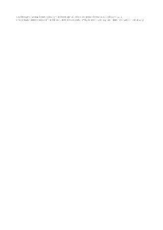 Muestreo de suelos unc