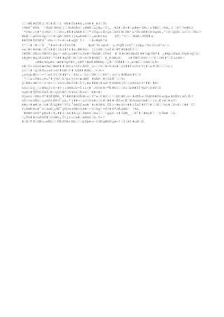 Muestreo de suelos unc