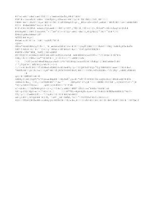 Muestreo de suelos unc