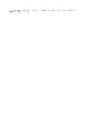 Muestreo de suelos unc