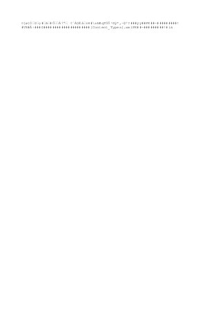 Muestreo de suelos unc