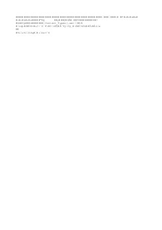 Muestreo de suelos unc