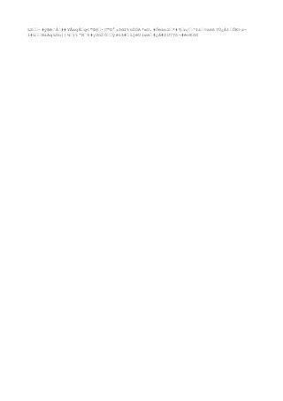 Muestreo de suelos unc