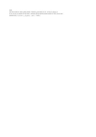 Muestreo de suelos unc