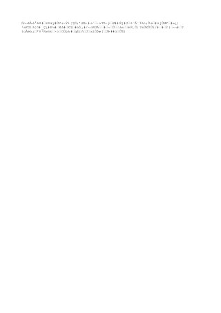 Ön¬êÅé°áN#–ïÐ¼ÿ#ÙVz-Ýí¦¶Ò;'Øâ·#a`–·nTß·ý–Ø##Éj#U–£¨Ã¨Ïà>;Ûø–#½jÛMF–#»¿|
²aFGlã¦O#_Ç¿#®¼# Mã#–K¶–#bÓ,#/-cRUÄ––#–¬–Û––às––ë
R¸Ô|?sÙXÛÛi/#–#–2}–-¬#–?
1uÀeb¿–*9¹R»5k–·c–OÚçà#–q4ïñ–J–xíÒÞæ]–Jê##ü–Û¶{
 