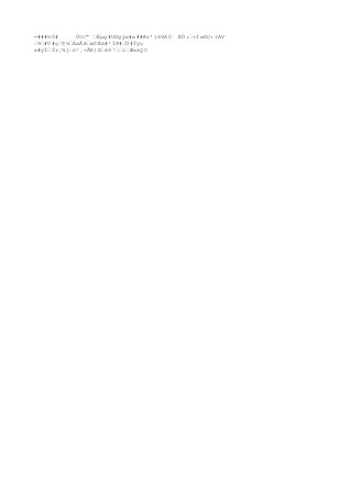 Muestreo de suelos unc