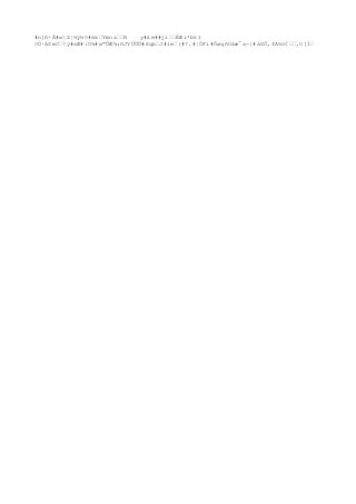 #n]ñ÷Ã#«Z¦½ý½¤#ák–Ymn&––R y#£e##jí––ÉÆr*b£)
¤Ú·âSmC–7ý#sÆ#:Ò¾#ø"ÛÆ¾:ñJYÙÜÜ#ßqb–J#le–(#?.#¦ÒFì#ÕøqñOáæ¯x-|#áGÕ,fA5ö¢––,O]Í–
 