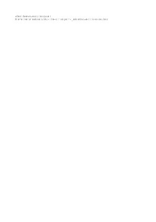 Muestreo de suelos unc