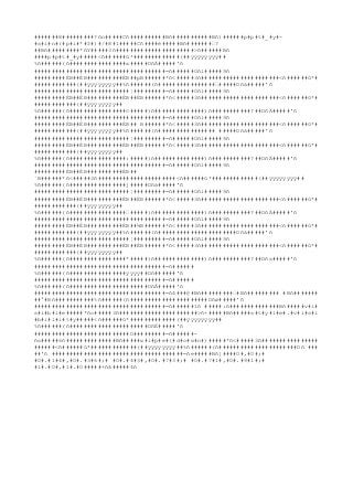 Muestreo de suelos unc