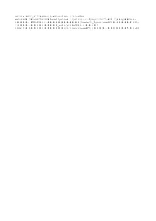 Muestreo de suelos unc