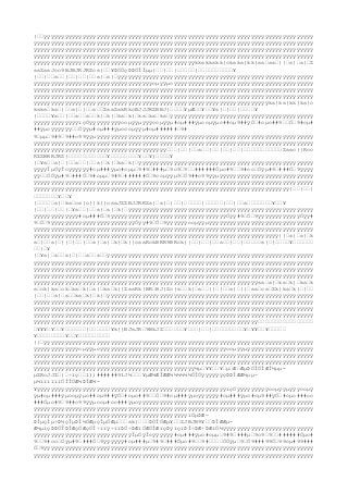 Muestreo de suelos unc