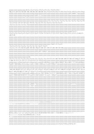 Muestreo de suelos unc