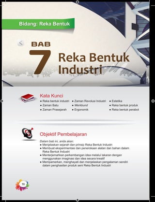 Industri bentuk proses reka Proses Kreatif