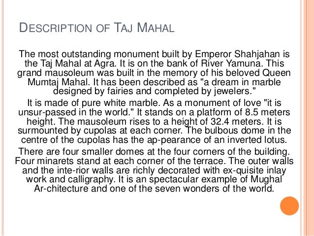 essay on taj mahal