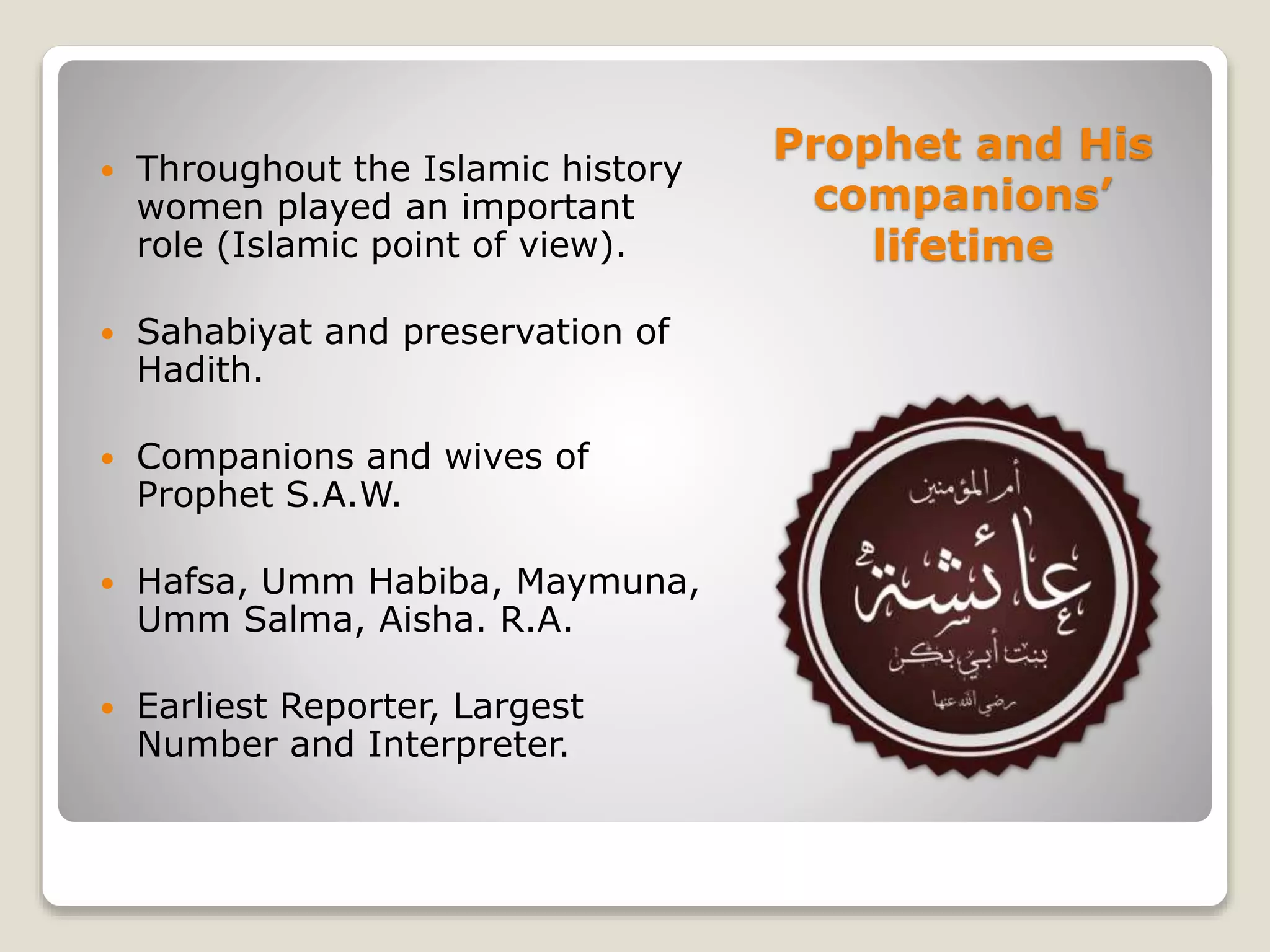 Female Hadith Transmitters PPT Female Hadith Transmitters PPT