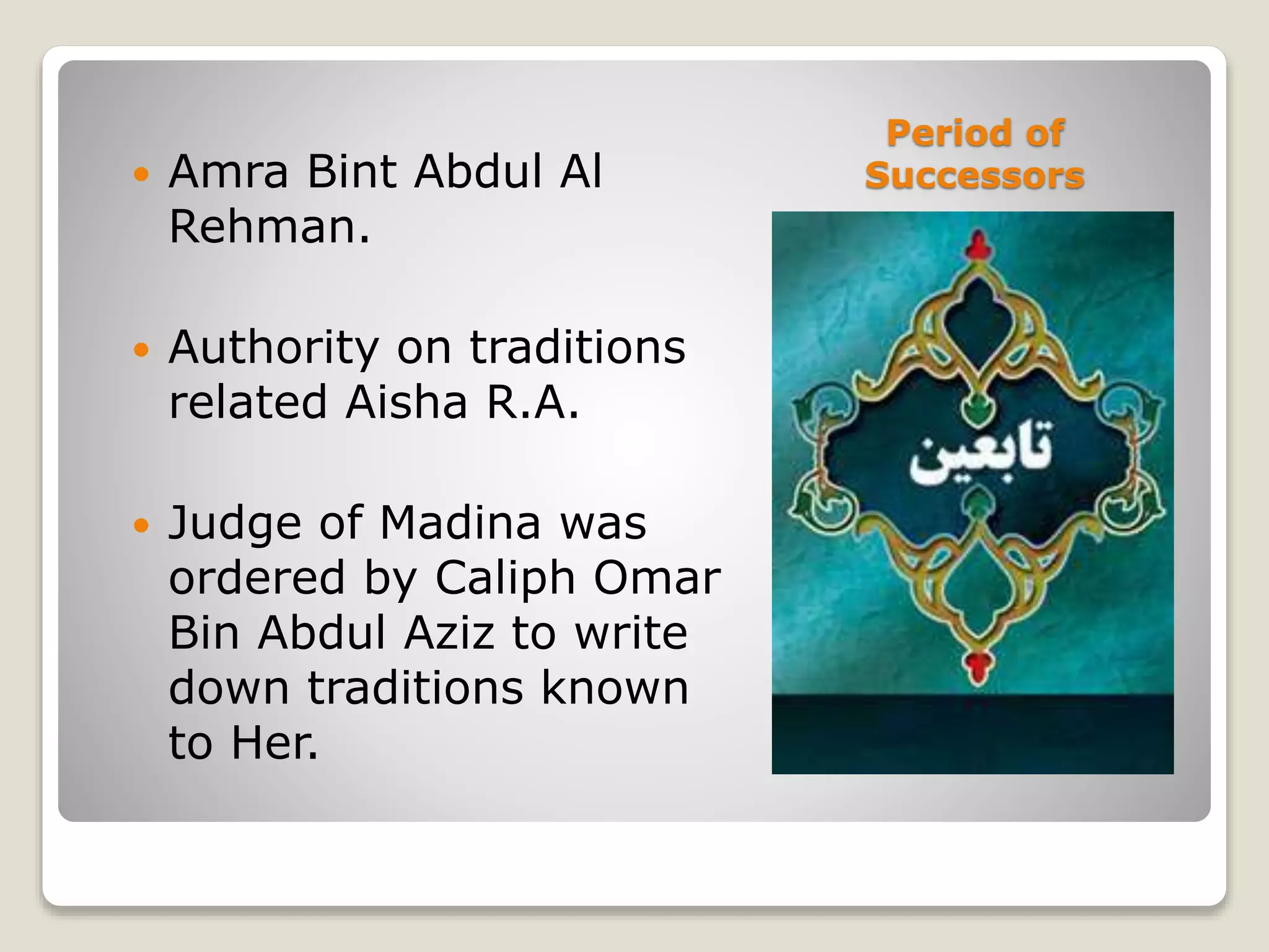 Female Hadith Transmitters PPT Female Hadith Transmitters PPT