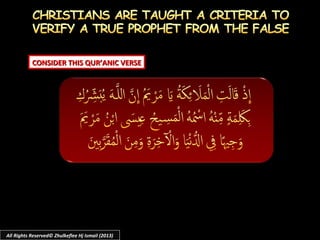 All Rights Reserved© Zhulkeflee Hj Ismail (2013)
CONSIDER THIS QUR’ANIC VERSECONSIDER THIS QUR’ANIC VERSE
 