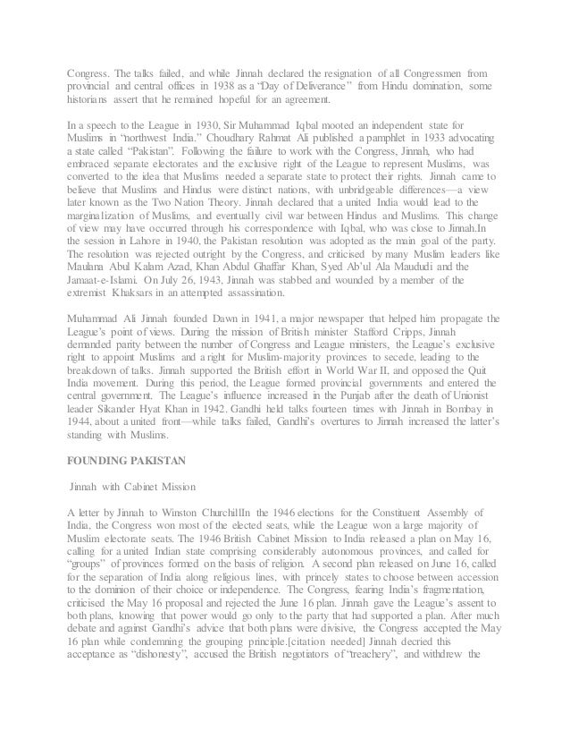 Why prophet muhammad is the greatest image