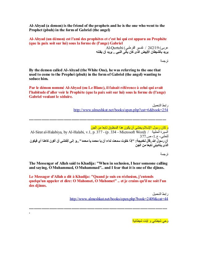  Ce démon "Al-Abyad" est apparu à "Mahomet" sous la forme de Jibril. Muhammad-and-satan-at-4-638