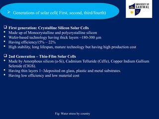 solar cells ppt.pptx working of solar cell | PPTX
