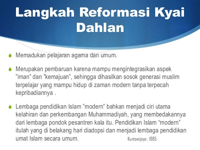 Sejarah Singkat tentang Muhammadiyah