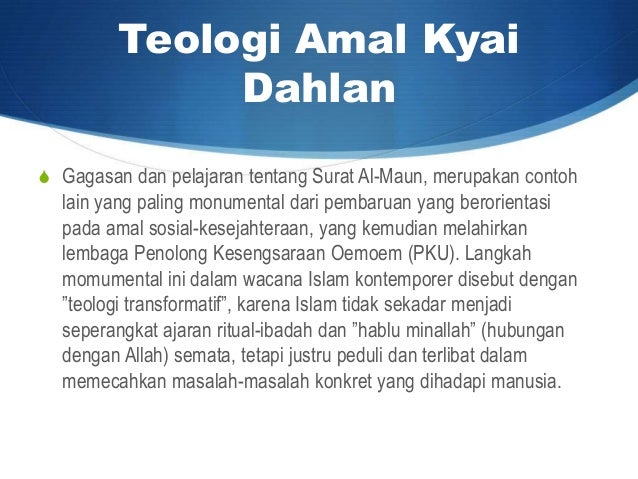 Sejarah Singkat tentang Muhammadiyah
