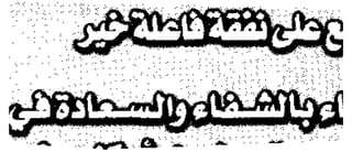 ~ 
ffi*ryry 
~_ 
.....~...~.·:.....:.·:.i··.·.:·:... 
