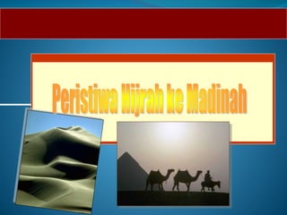 Muhammad saw the super leader