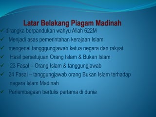 Muhammad saw the super leader