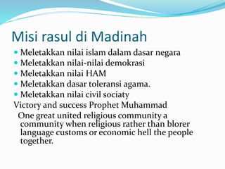 Muhammad saw the super leader