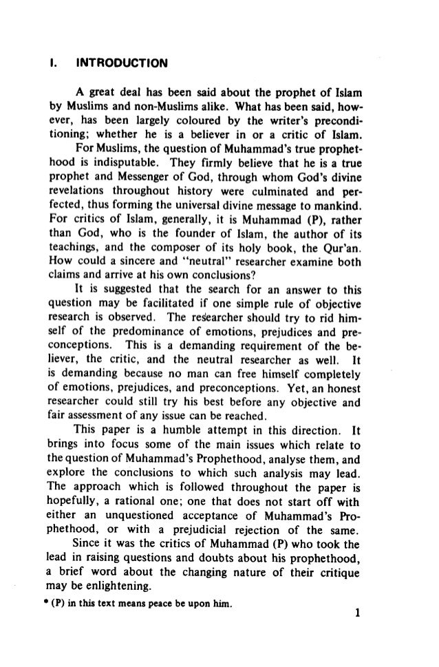 Importance of finality of prophethood image