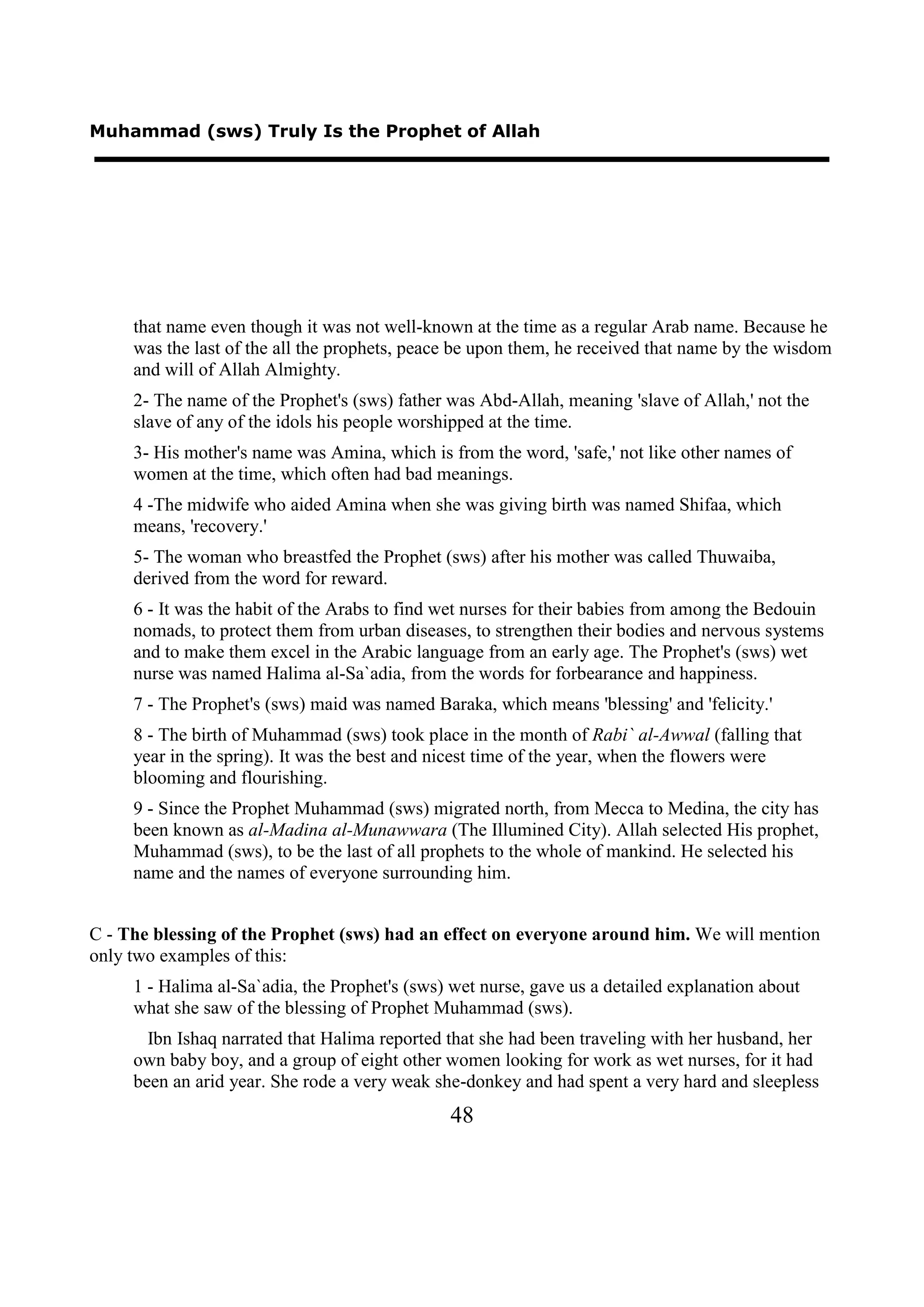 Muhammad (sws) Truly Is the Prophet of Allah | PDF