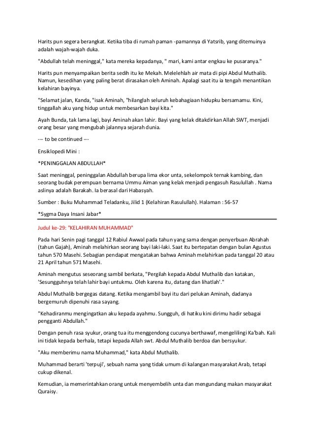 Muhammad Teladanku jilid 1: Kelahiran Rasulullah