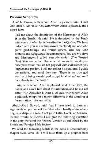 Muhammad the | PDF