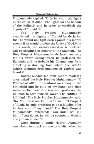 Perfect Muhammad Muhammad (peae be upon him)The Perfect Man | PDF