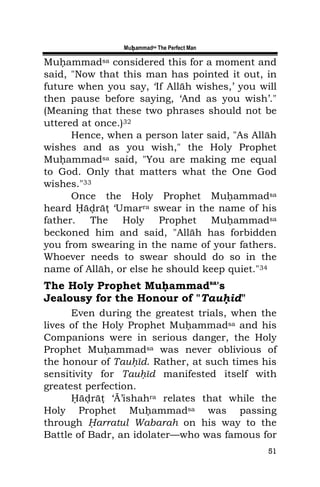 Perfect Muhammad Muhammad (peae be upon him)The Perfect Man | PDF