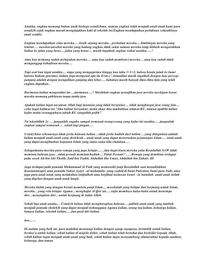 Teks Muhasabah Diri Pelajar / Lakukan muhasabah di dunia ini sebelum