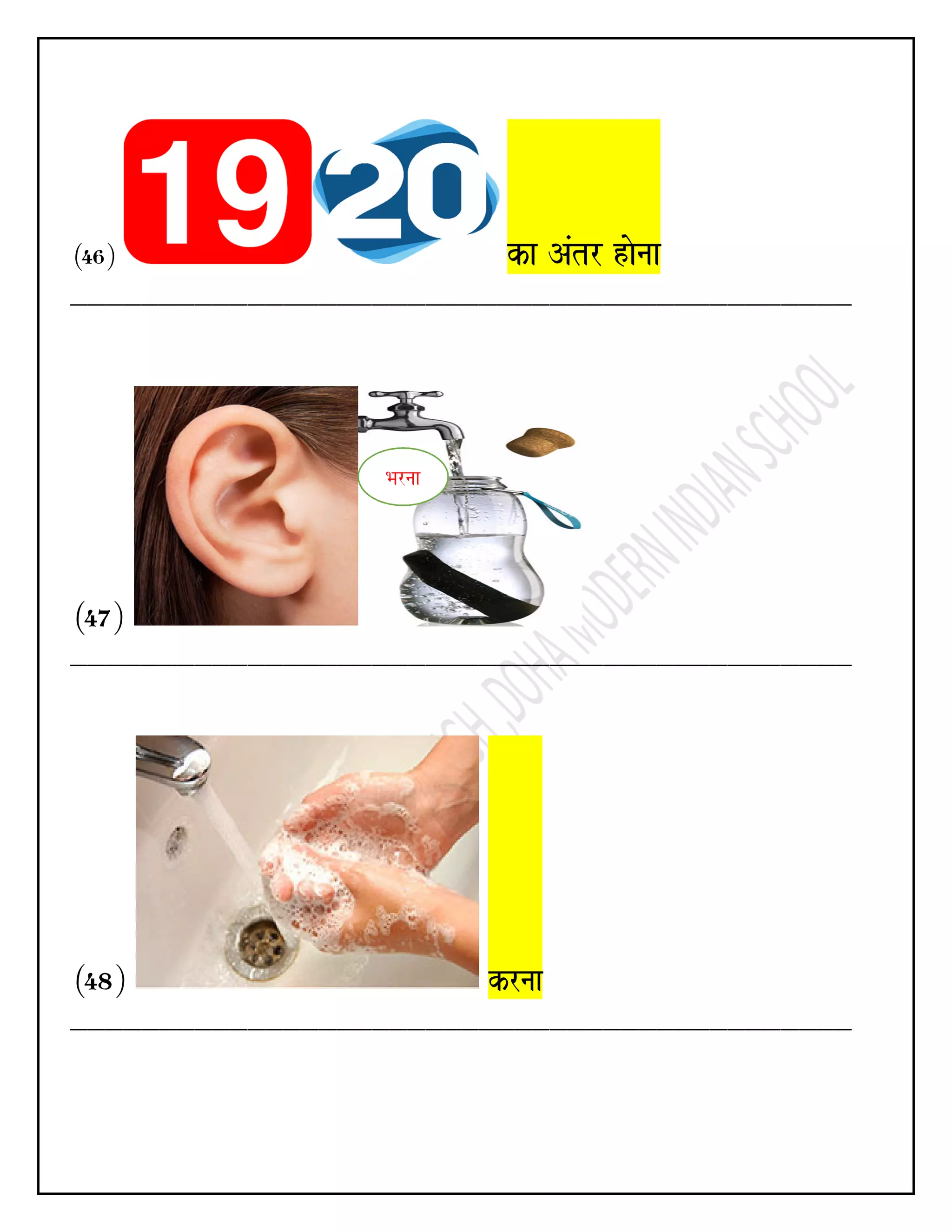 ³46´ ka AMtr haonaaka AMtr haonaaka AMtr haonaaka AMtr haonaa
————————————————————————————————————————————
³47´
————————————————————————————————————————————
³48´ krnaakrnaakrnaakrnaa
————————————————————————————————————————————
Barnaa
 